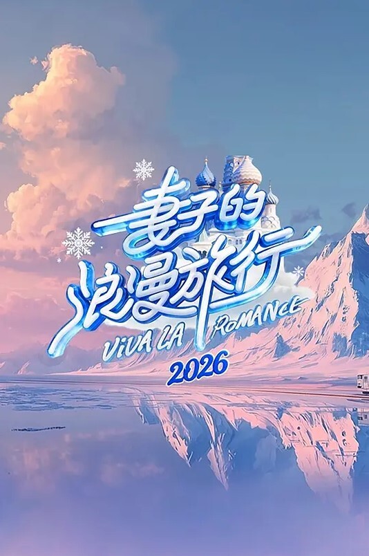 和她做爱做的事第1话 - DnaAV