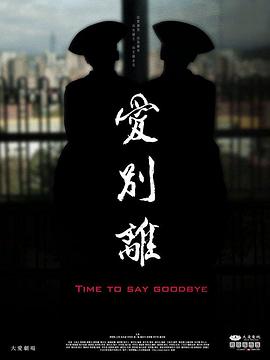 国内性视频 - DnaAV