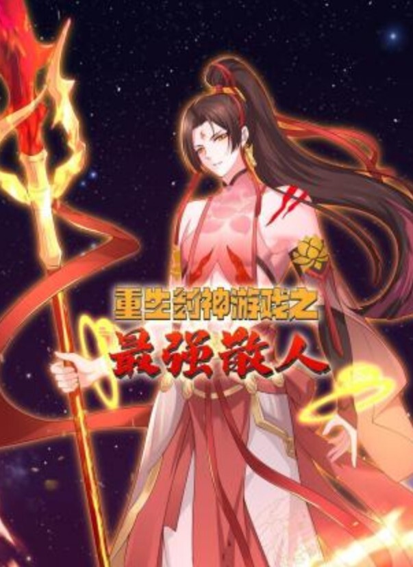 石锤摄影圈潜规则退休大爷冒充专业摄像师约学生妹免费拍照拍着大尺度写真直接骗上床一顿爆操 - DnaAV