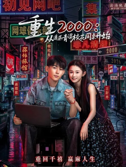 20205994050用户上传随拍抄底漂亮妹子裙底 - DnaAV