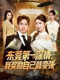 RCTD-608 近亲相姦大作战 - DnaAV