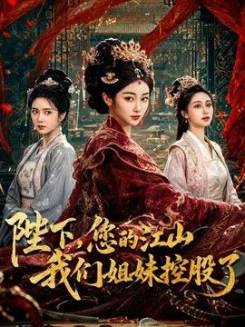性爱必修课-淫女的沉浸式性爱体验 - DnaAV
