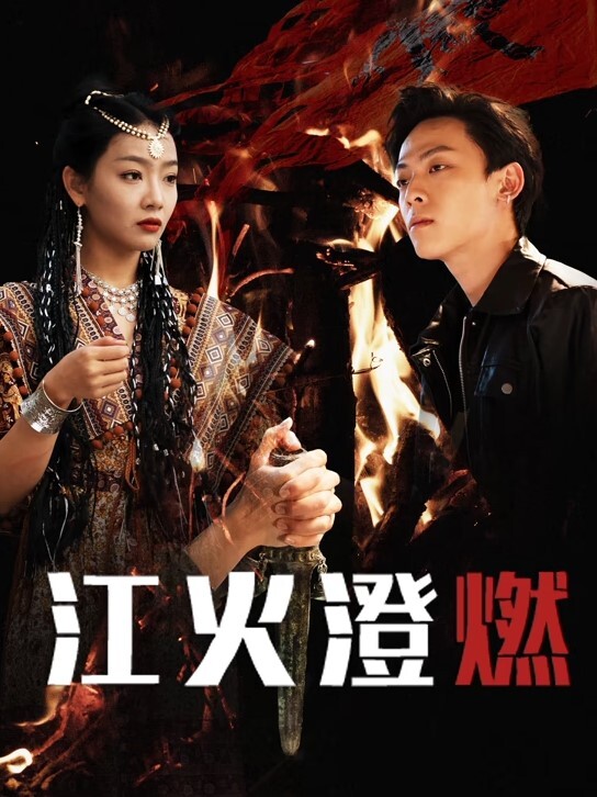 瘦猴先生探花19岁网友良家人家骑乘位进出抽插 - DnaAV