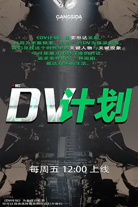 农村素颜表妹在表哥家被蹂躏青春期表哥乱伦刚破处学生表妹 - DnaAV