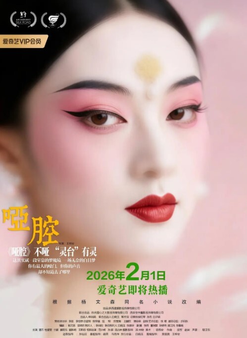 淫荡老婆产后首发目前百人斩进度59人兼职卖Y已达成生野种 - DnaAV