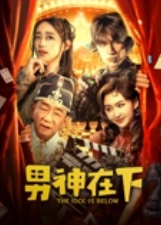 相依为命的母子有一次搞突然袭击又把我妈给弄哭了把我妈妈的皮裤下面剪了个洞让她在家里穿 - DnaAV