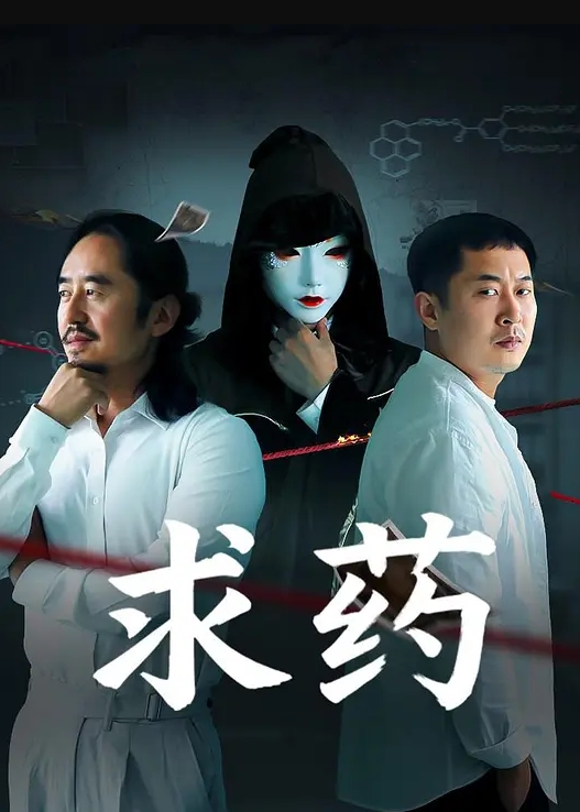 探花精选高颜值甜美丰满的高冷御姐高冷不爱笑把她操得头发蓬松 - DnaAV