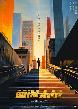 青青草动漫在线播放 - DnaAV