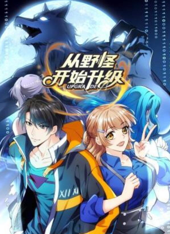 破解居家摄像头偷拍年轻小夫妻睡觉前来一炮 - DnaAV