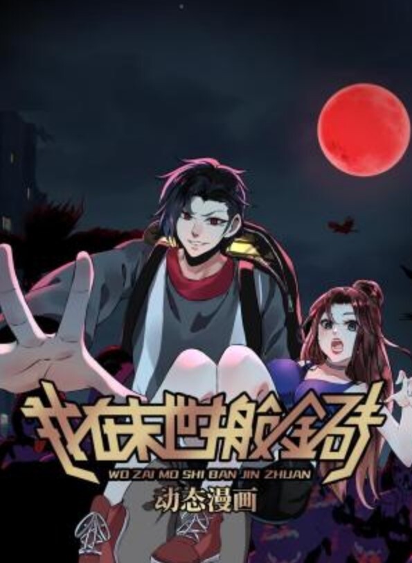 PropertySex-拖欠租金热青少年租户乱搞房东【PropertySex】 - DnaAV