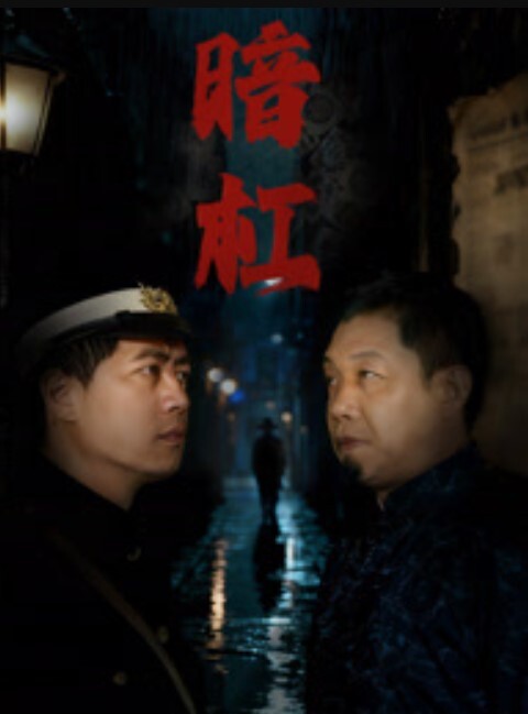 极品骚逼人类已经无感大金毛就就是大 - DnaAV