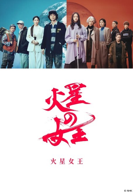 樱花小猫在人来人往的公园里公开漏出下体回家后脱下裤子开干 - DnaAV