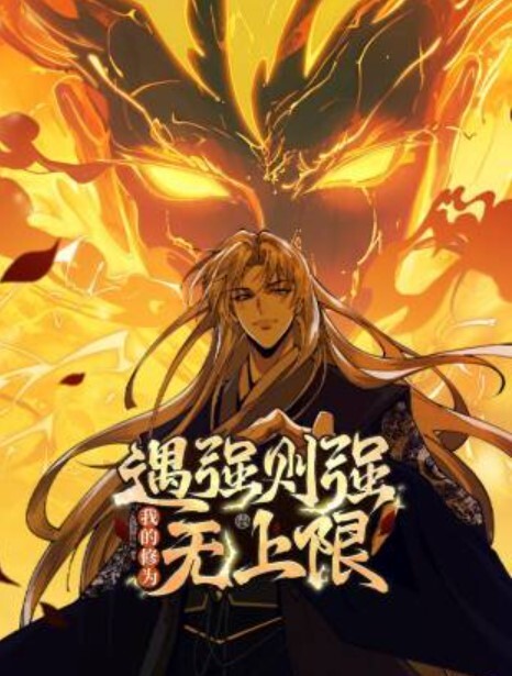 刨我邻居的女朋友【MarkRockwell】 - DnaAV