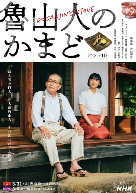 糖心vlog白虎萝莉妹妹忍耐不住与哥哥乱伦国产剧情白虎萝莉 - DnaAV