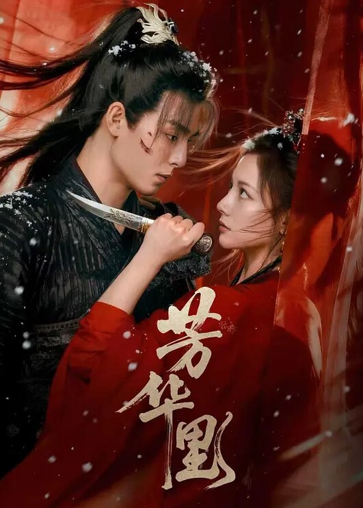 【捅主任】纯情小白袜甜妹超可爱 大屌劲插粉嫩无毛美穴 - DnaAV