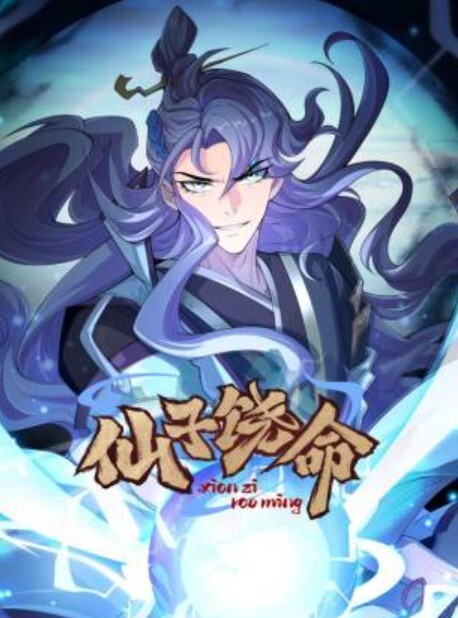 极品大奶白虎萝莉被下药无套抽插内射粉嫩骚穴 - DnaAV