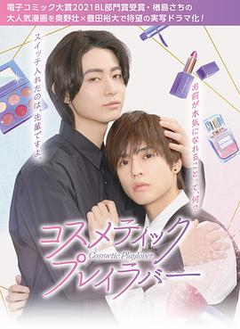 午夜巴塞罗那在线观看完整版 - DnaAV