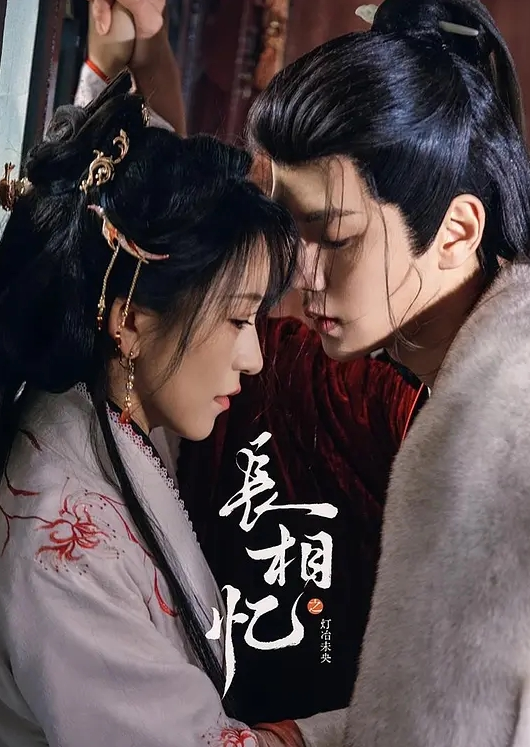 第二集 魅魔再教育！ - DnaAV