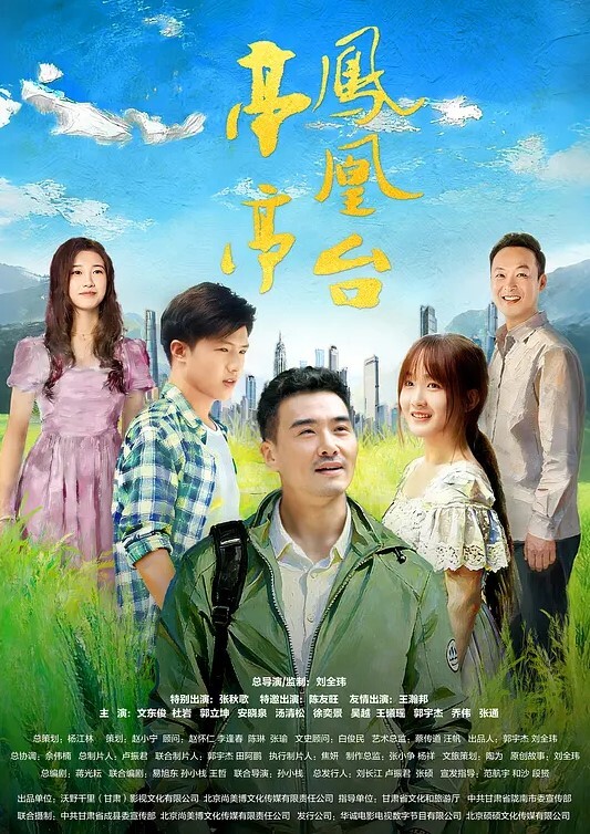 可爱双马尾妹妹和男友啪啪还不满足要自慰来解决性欲 - DnaAV