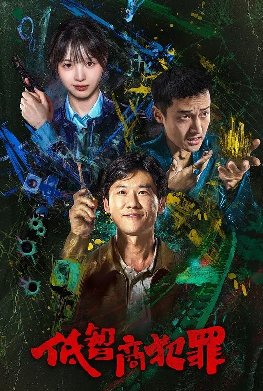 白允儿都市传说公厕里的痴女 - DnaAV