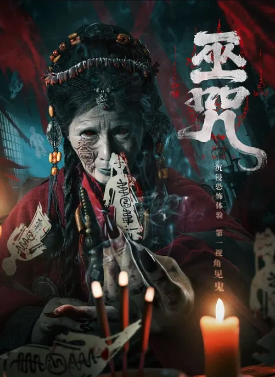 【吃瓜】抖音酒酿陈子直播走光合集 - DnaAV