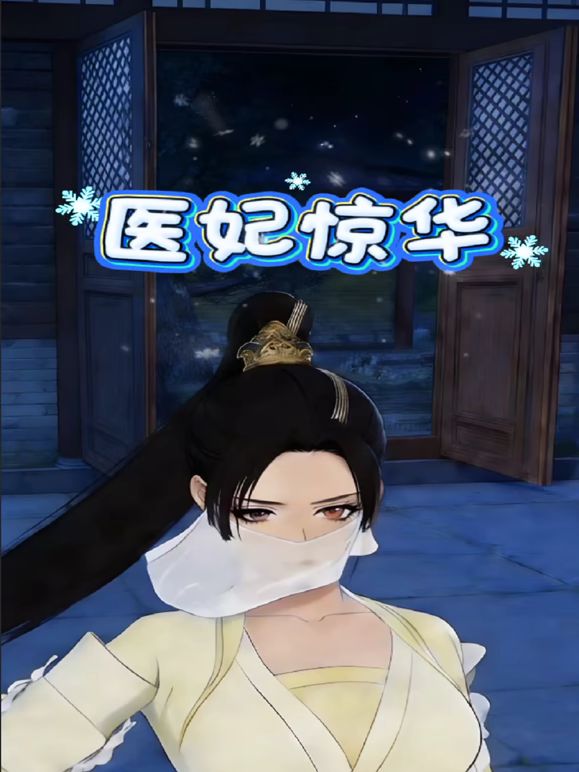 RolaKiki 在窗边被插到高潮 我求求你们看看吧 是真的好看求求你们惹 - DnaAV