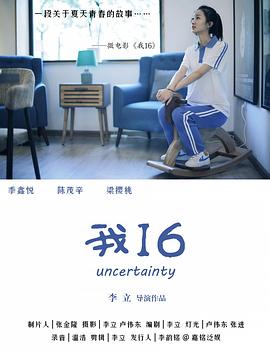 男上女下性动态视频 - DnaAV