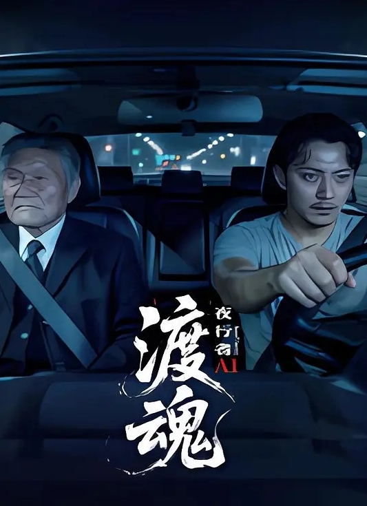 在放学回家的路上被班上的一个男孩看到 - DnaAV