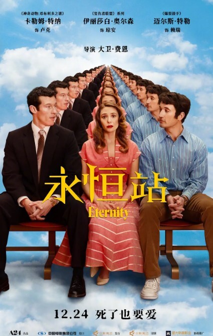 第一次选择两个男人……斯克水的合法□给小丽注入两个大叔的特浓牛奶~ - DnaAV