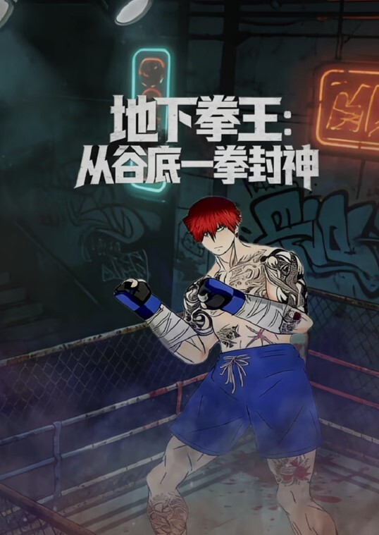 狐狸尾巴肛塞 - DnaAV