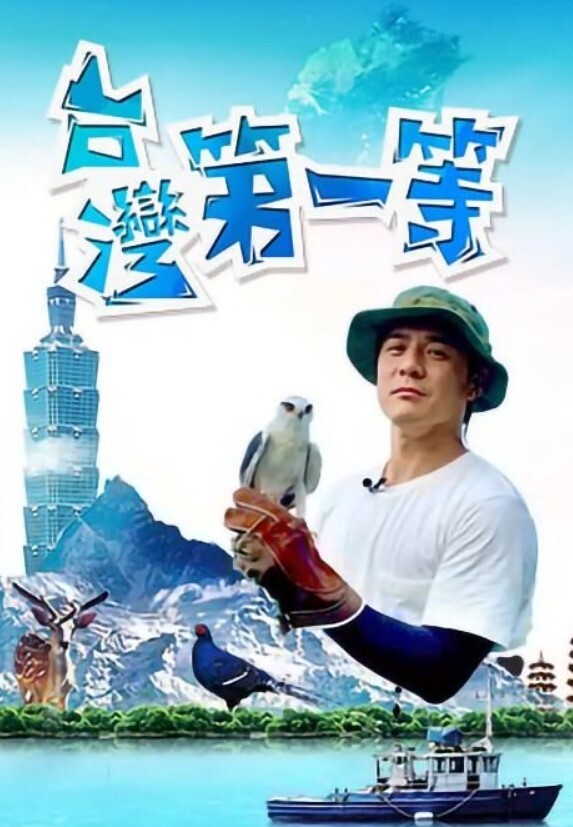 AI-迪丽热巴-双飞带你上天 - DnaAV