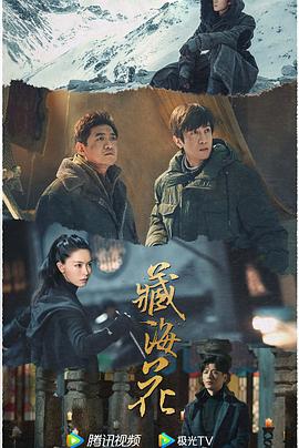 青青草网站在线播放观看 - DnaAV