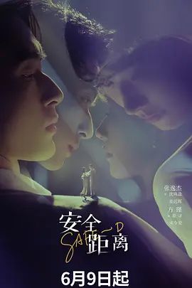 高颜值美女床上跳蛋塞逼逼震动自慰第二部 逼逼很粉嫩震动高潮出水呻吟娇喘 很是诱惑不要错过 - DnaAV