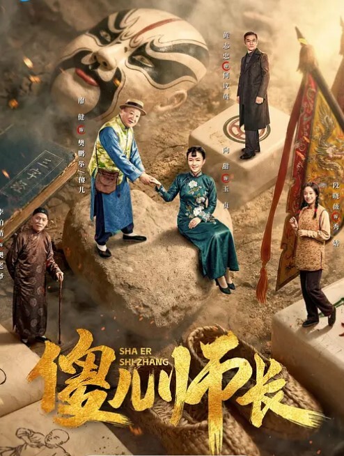 小饭店简陋了的后厨赶紧来一发全程露脸口交大鸡巴足交情趣听狼友指挥直接上位爆草抽插撸射在嘴 - DnaAV