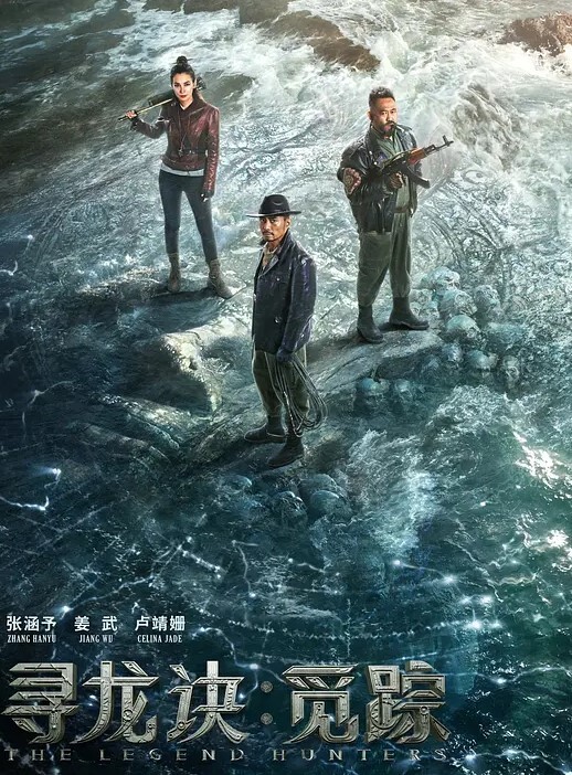 高端约啪美腿黑丝女秘书专属老板的私人情人 - DnaAV