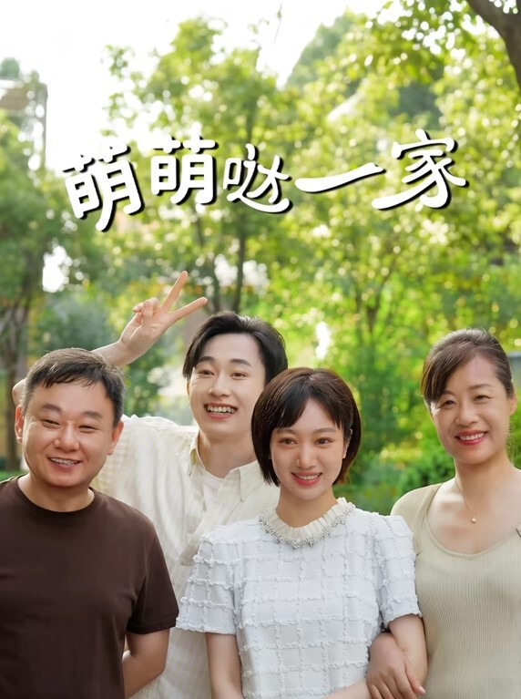 大奶老板娘在店里直播跳蛋赚外快还拿香肠插进逼逼里 - DnaAV