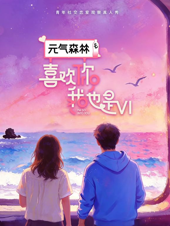 ✅高颜值嫩妹被灌醉肆意玩弄 两人轮流内射，粉嫩小穴被插入肉棒 抽插几下就被操出水 紧致小穴灌满精液外流 - DnaAV
