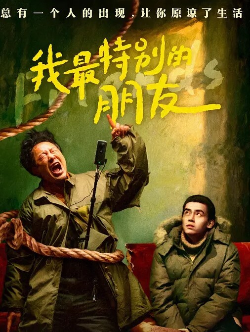 家庭摄像头高清偷拍年轻夫妻超会舔颜射爆头满脸都是 - DnaAV