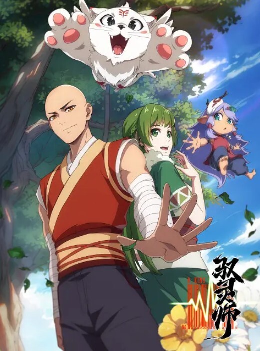 淫魔妖女3淫魔妖女Ⅲ魔夜中文字幕 - DnaAV