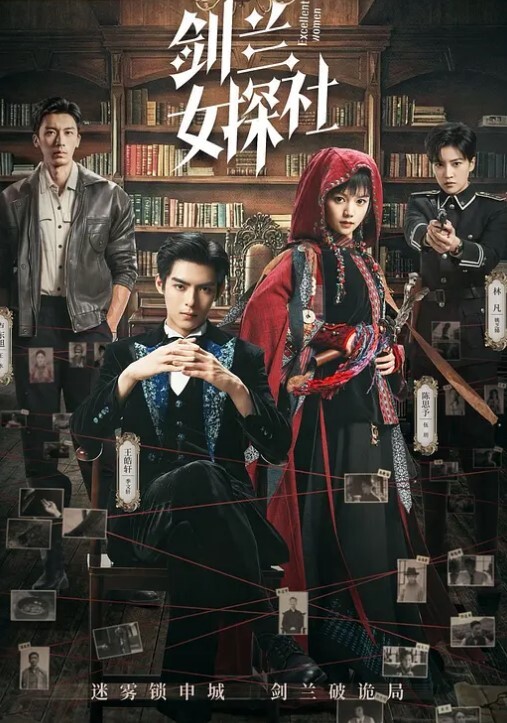 兄弟的极品女友真耐操 - DnaAV
