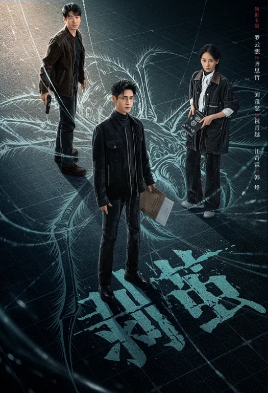 修个马桶，顺便和兄弟一起强奸一个骚逼 - DnaAV