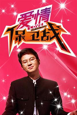 dy62888午夜伦理电影 - DnaAV