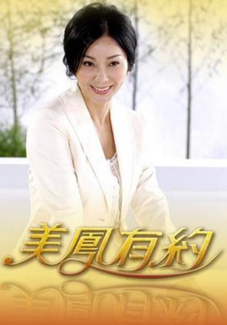 FC2｜与高中1年级的侄女悄悄发生性关系 - DnaAV
