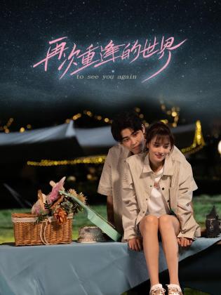 青青草久在线视频 - DnaAV