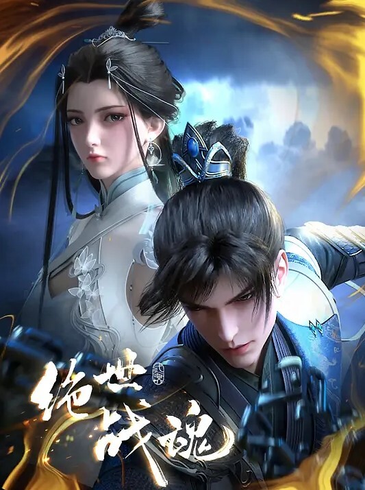 封神乱伦表姐_convert - DnaAV