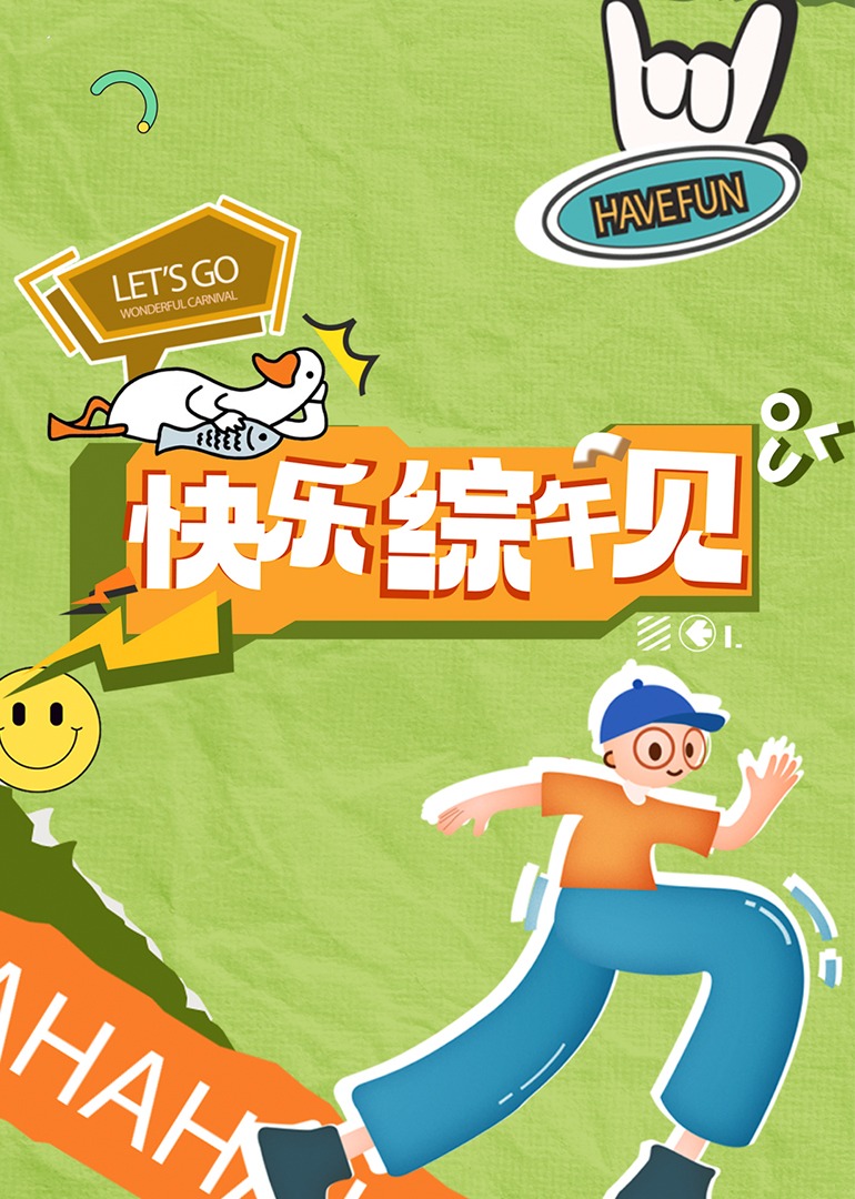 色狗成人影视 - DnaAV