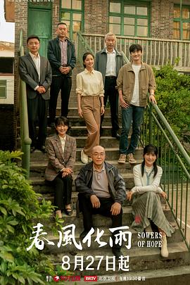 【桃视频】学校老师来我家课后辅导 - DnaAV