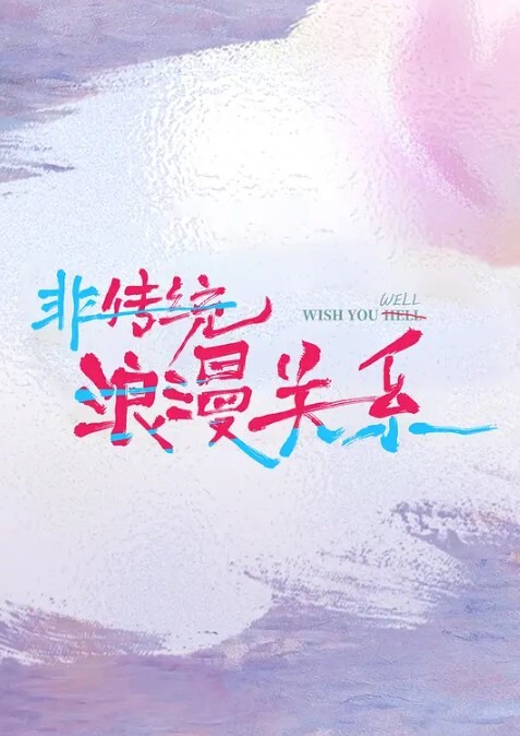 秦总会所探花很有气质颜值高个子高黑丝情趣诱惑超有韵味花式啪啪操的高潮不断阵阵呻吟 - DnaAV