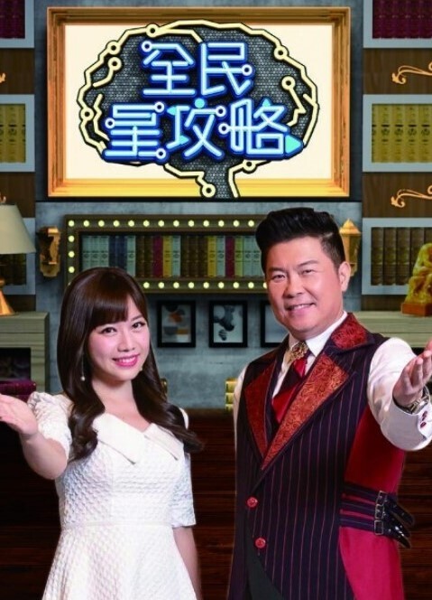 光明正大在老婆面前中出小妹妹的! - DnaAV