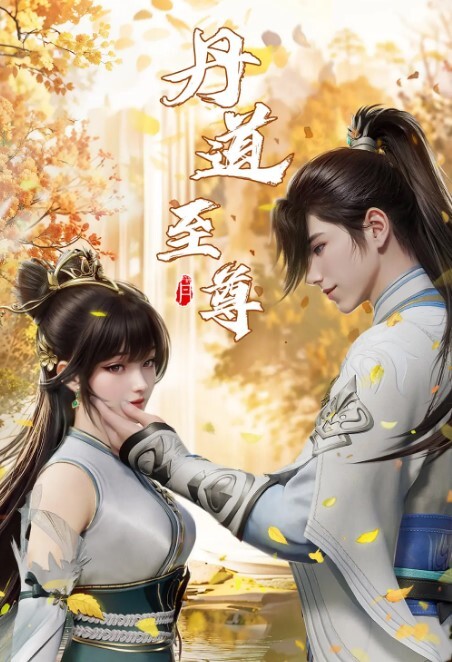 Petipechi空间独自一人将假阳具固定在地板上...Haiha-Lapingris- - DnaAV